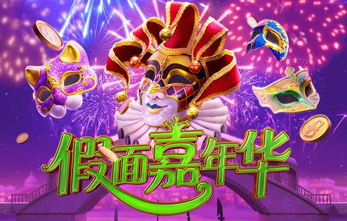 ng娱乐官方网站