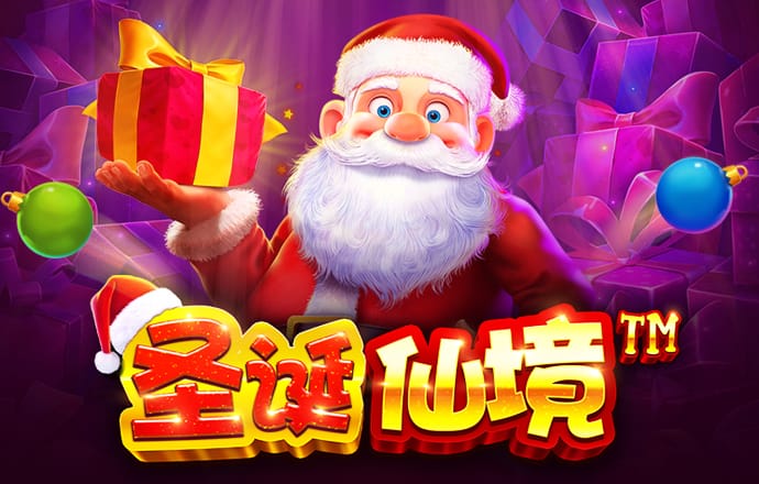 安博app官方网站APP